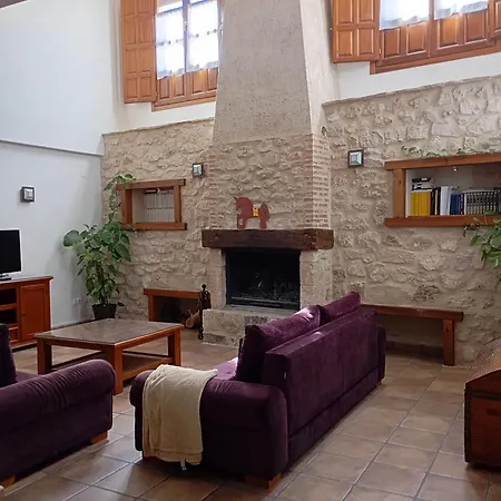 Гостевой дом El Rincon De Elena 3*