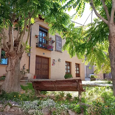 El Rincon De Elena Гостевой дом Сан-Эстебан-де-Гормас